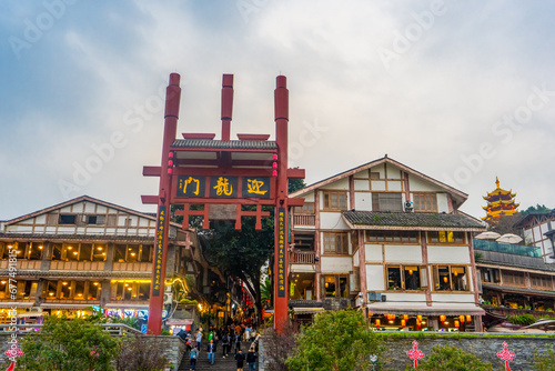 Foto Ciqikou Ancient Town , Famous ancient street in Chongqing during evening at Chon