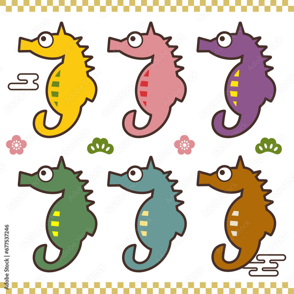 Obraz premium 年賀状素材 辰年 カラフルなタツノオトシゴ