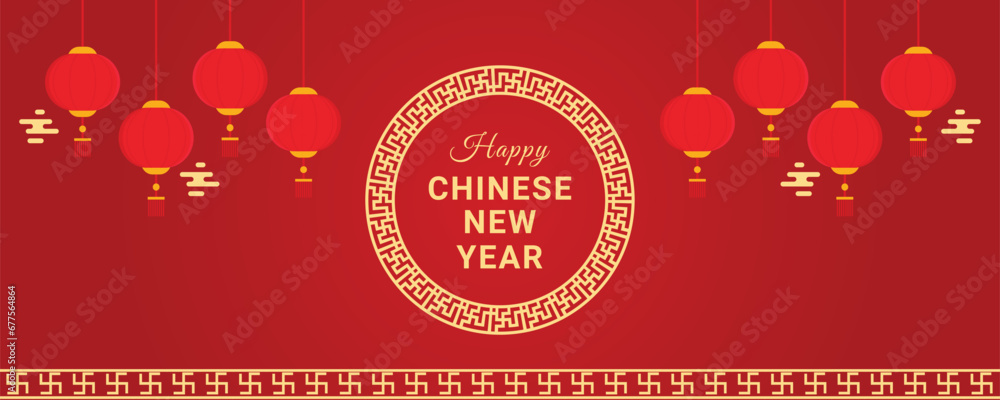 Happy Chinese new year 2024 Background. Chinese new year banner greeting card with china frame and lantern