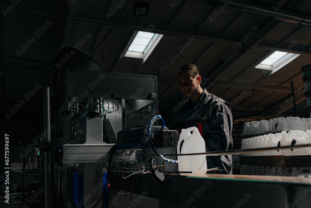 Portrait of Young Professional Heavy Industry Engineer. Portrait of Young Professional Heavy Industry Engineer.