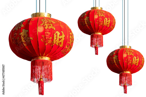 Real amazing Beautiful set of Chinese lanterns. Chinese New, Year Japanese asian new year red lamps festival chinatown traditional,Chinese lanterns isolated on transparent background,PNG File