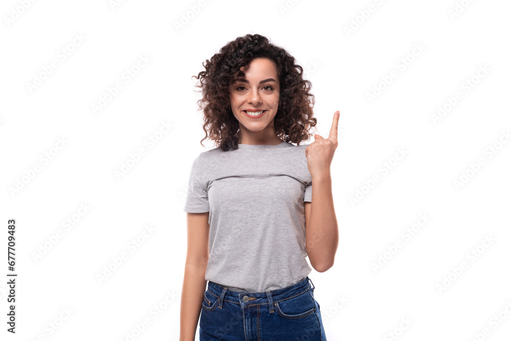 well-groomed caucasian young brunette woman curly hair styling method well-groomed caucasian young brunette woman curly hair styling method
