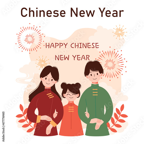 Chinese New Year tradition. Cheerful asian family leisure on festive day. Characters celebrate national asian festivity with fireworks, lantern and dragon dance. Flat vector illustration