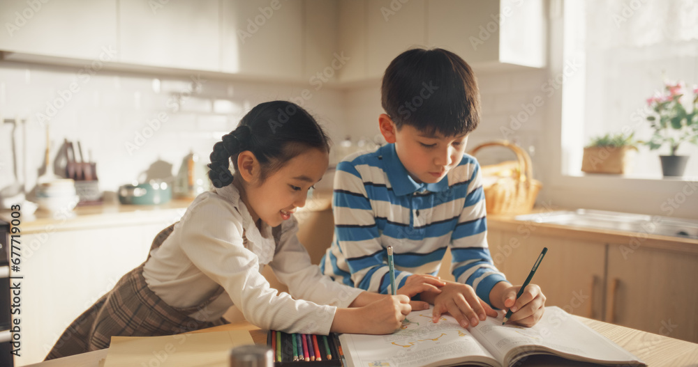 Kids in the Kitchen at Home: Cute Korean Children Are Coloring and ...