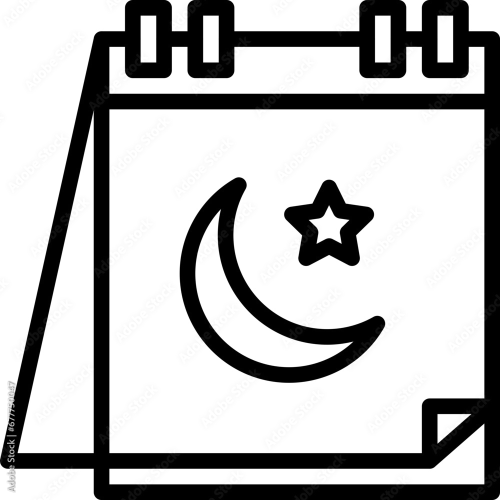 Ramadan vector design icon.svg