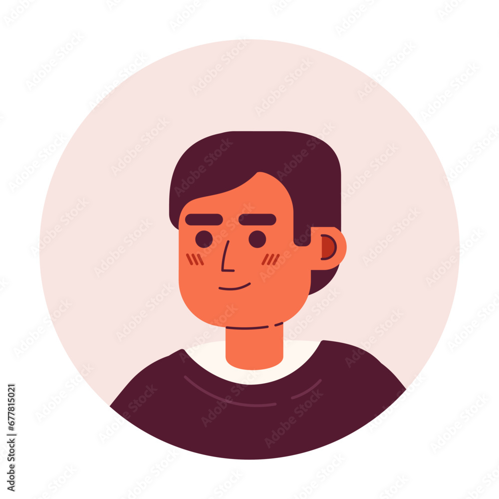 Humble smile latino guy relaxed staring 2D vector avatar illustration. Posing hispanic male cartoon character face portrait. Headshot casual clothing flat color user profile image isolated on white