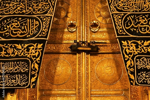 City of Mecca in the Kingdom of Saudi Arabia. Door of the Kaaba in the Grand Mosque in Mecca, Umrah, Hajj