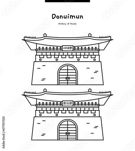 This is Donuimun Gate, a now-defunct west castle gate of Joseon.