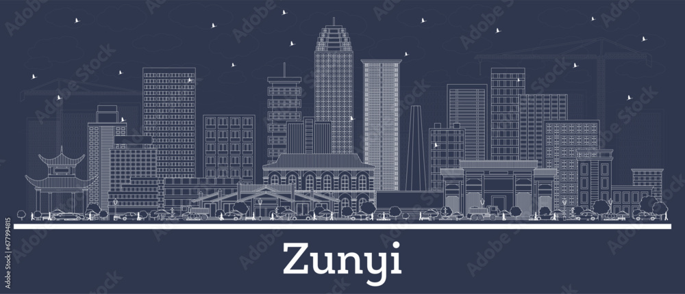Outline Zunyi China city skyline with white buildings. Business travel and tourism concept with historic architecture. Zunyi cityscape with landmarks.