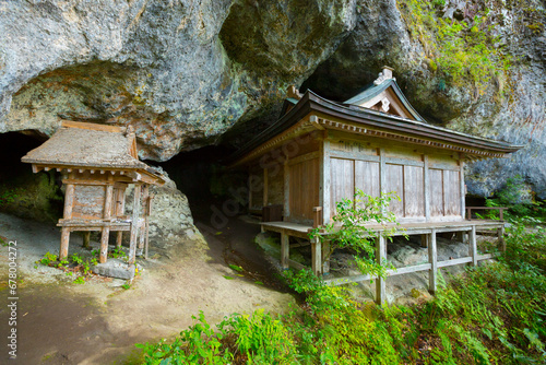 Mitokusan Sanbutsuji Temple , Japan,Tottori Prefecture,Tohaku District, Tottori,Misasa, Tottori,Santoku October 2013 photo