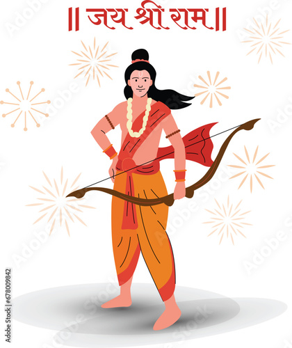 prabhu shree ram standing, lord ram vector