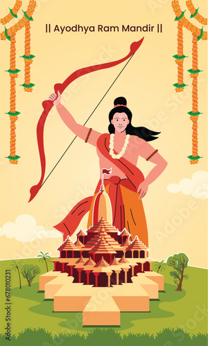 ayodhya ram mandir with shri ram, ram temple, plan