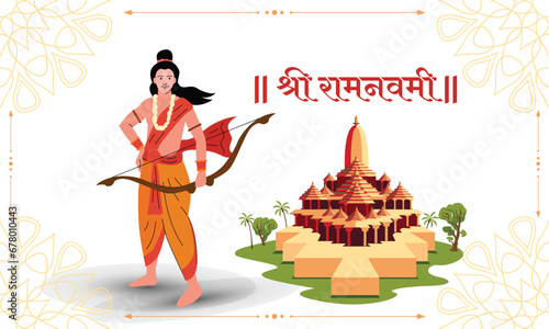 happy ram navami india festival greeting vector