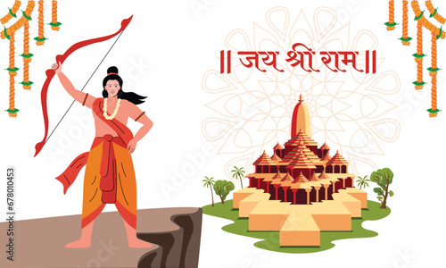 ayodhya temple with lord ram standing vector