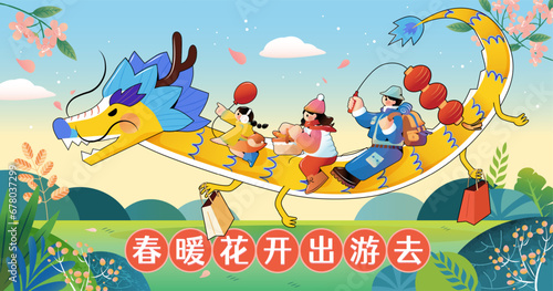 Family on dragon for spring holiday