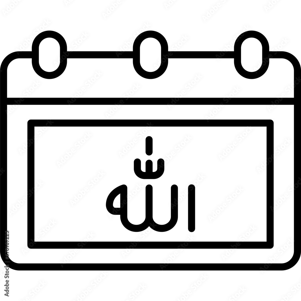 Calendar Icon Calendar Icon