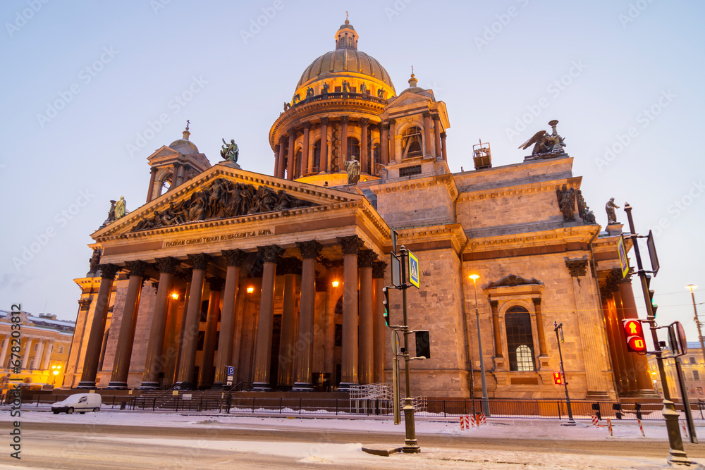 Winter Petersburg. St. Isaac's Cathedral in winter at dawn (inscription: 
