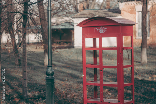 red phone box © Максим Клименко