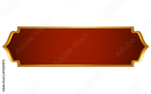 Red Islamic text box with luxury gold frame