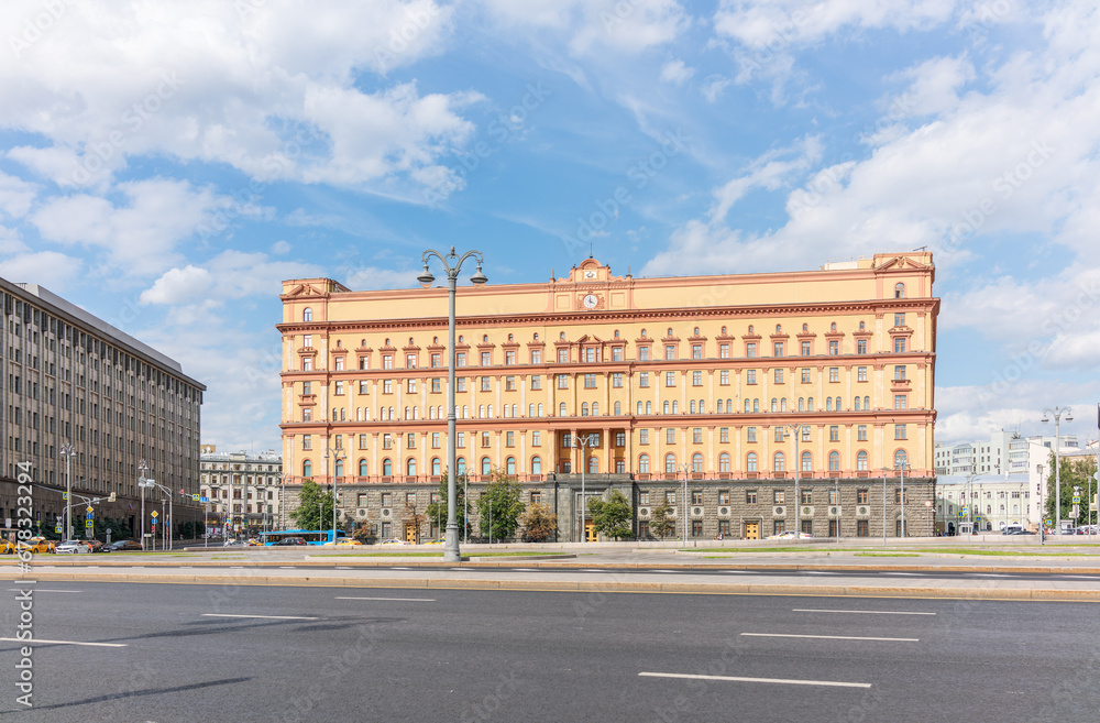 The main office of The Federal Security Service in Moscow, Russian Federation - obrazy, fototapety, plakaty 