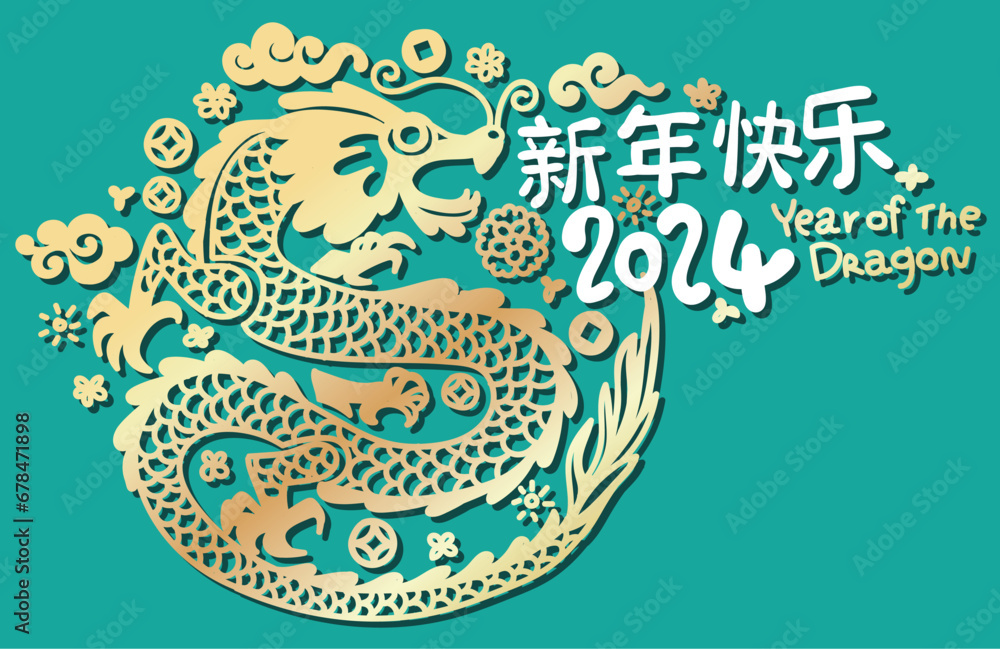 happy new year festival dragon gold color on green background