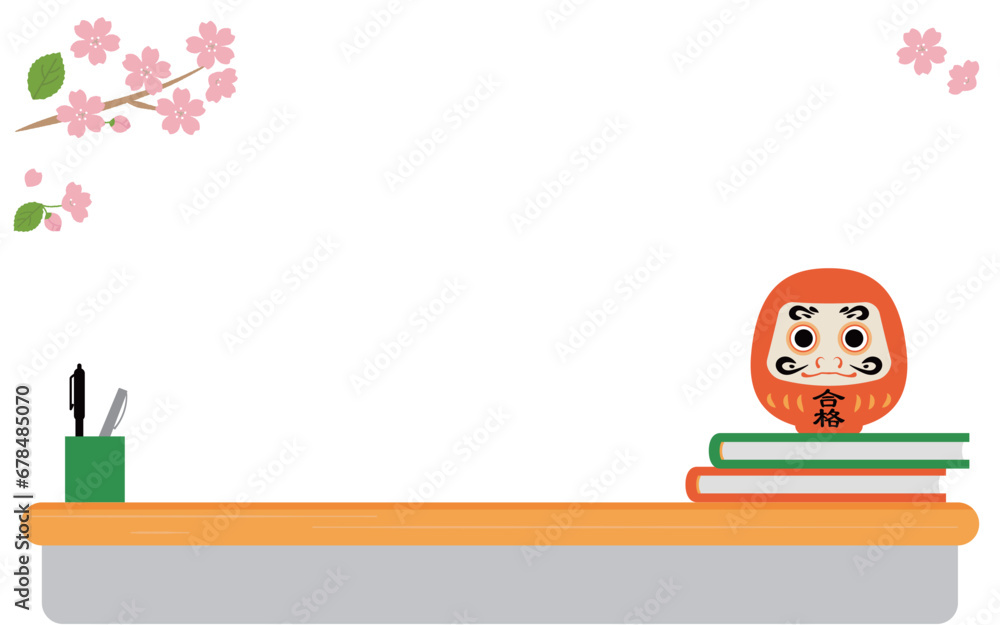Fototapeta premium だるま 受験のイメージイラスト 背景素材