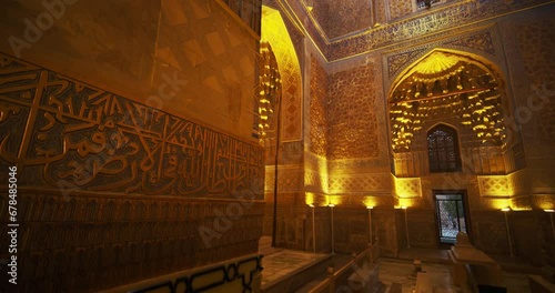 Inside of Samarkand, Amir Temur (Tamerlane) Mausoleum Uzbekistan built in 1404, video 44 of 46 photo