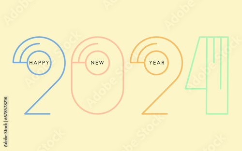 Happy new year 2024 design. With colorful truncated number illustrations. Premium vector design for poster, banner, greeting and new year 2024 celebration.