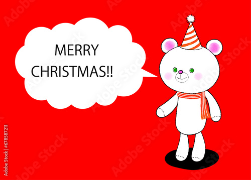 クリスマス用かわいいくまの吹き出しフレームイラスト素材