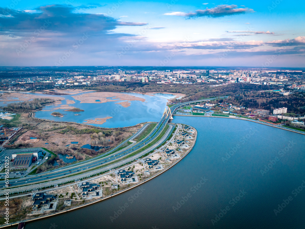 Panoramic view of the center of Kazan. Cityscape with the Kazanka River. An unusual view of Kazan from above