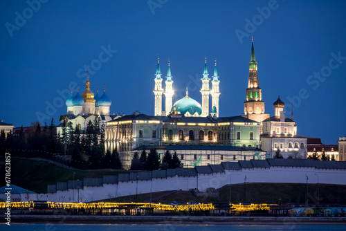 Panorama of city Kazan. Kazan Kremlin and Kul Sharif mosque Russia