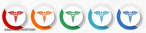 Emergency, health vector icon set, flat design colorful round icons in 5 color options for webdesign and mobile applications