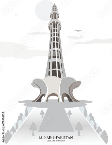 Minar-e-Pakistan, Lahore landmark of Pakistan illustraton photo
