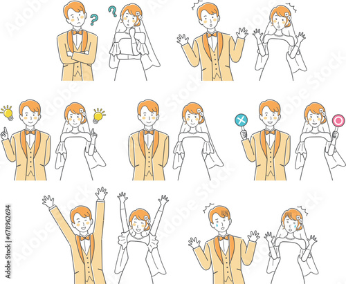 結婚式イラスト、上半身の新郎新婦、表情バリエーションセット