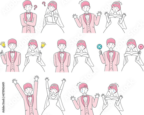 結婚式イラスト、上半身の新郎新婦、表情バリエーションセット