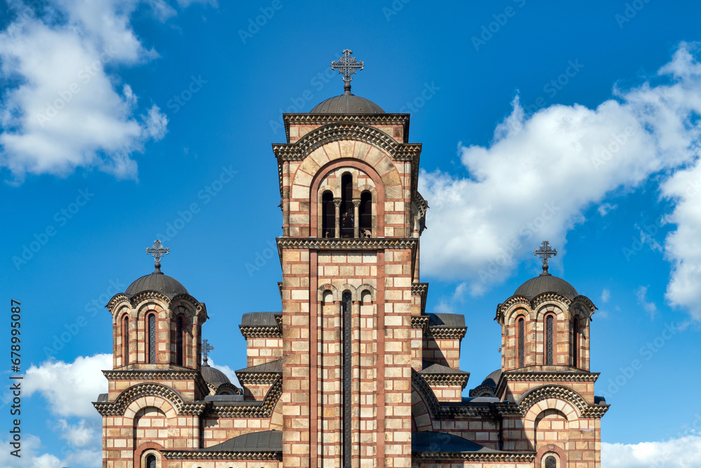 Fototapeta premium Belgrade, Serbia