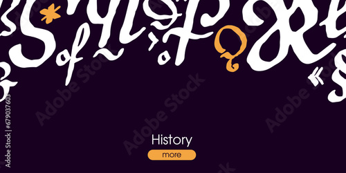 Medieval banner with blackletter gothic calligraphy on top. Ornamental frame with lettering composition pattern. Middle Ages illustration with hand drawn initials. German template for vintage label.