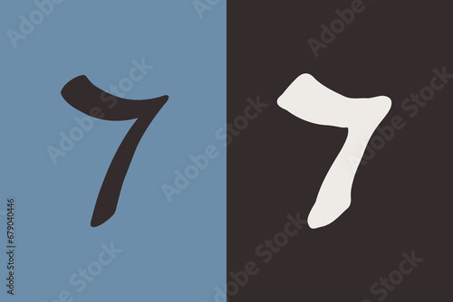 7 logo. Number seven Medieval script. Original and regular calligraphy. Middle Ages Gothic set. photo