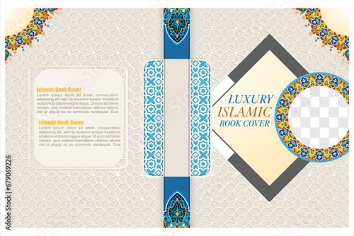 Beautiful Arabic Quran, Koran Cover, Quran book cover with Arabic calligraphy
