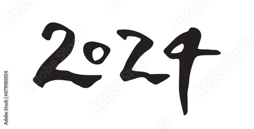 2024　文字素材 © かのこ