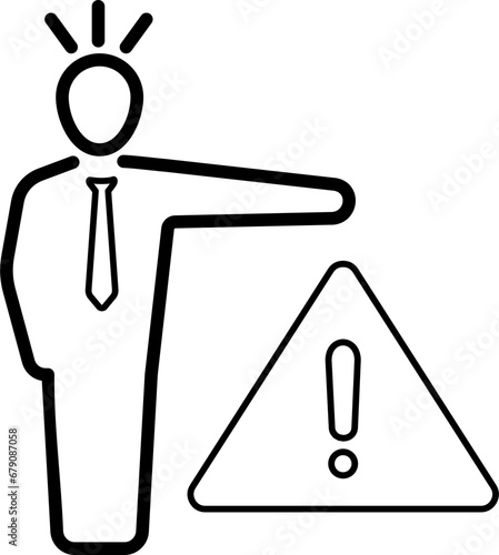 Warning