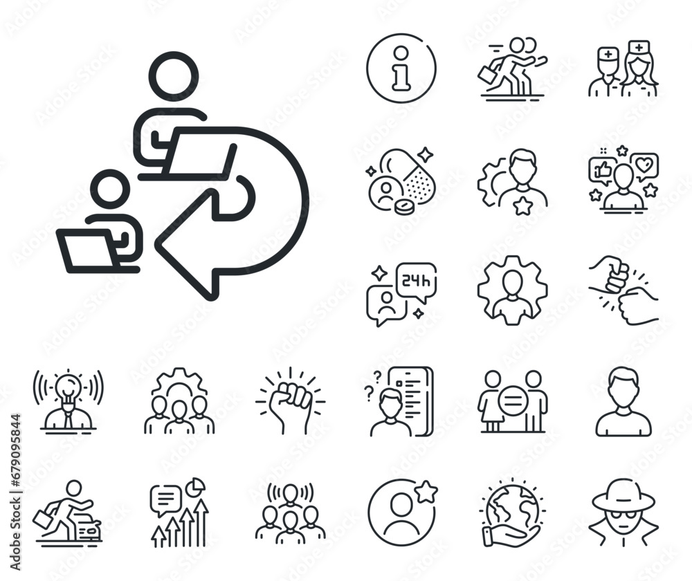 Fototapeta premium Teamwork share sign. Specialist, doctor and job competition outline icons. Delegate work line icon. Remote office symbol. Delegate work line sign. Avatar placeholder, spy headshot icon. Vector