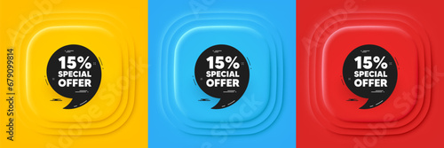 Special offer qoute banner. Neumorphic offer banner, flyer or poster. Discount sticker with comma. Gift coupon icon. Special offer promo event banner. 3d square buttons. Special deal coupon. Vector