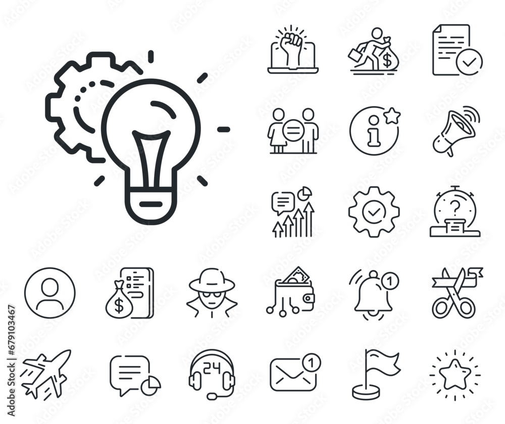 Settings cogwheel sign. Salaryman, gender equality and alert bell outline icons. Idea gear line icon. Working process symbol. Idea gear line sign. Spy or profile placeholder icon. Vector