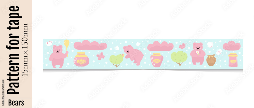 Horizontal pattern for decorative stationery tape with cute pink cartoon bears, clouds. Illustration for printing on the kids stationery. Isolated on a white background. Horizontal pattern for decorative stationery tape with cute pink cartoon bears, clouds. Illustration for printing on the kids stationery. Isolated on a white background.