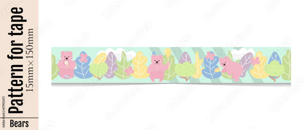 Horizontal pattern for decorative stationery tape with cute pink cartoon bears, clouds, big leaves. Illustration for printing on the kids stationery. Isolated on a white background. Horizontal pattern for decorative stationery tape with cute pink cartoon bears, clouds, big leaves. Illustration for printing on the kids stationery. Isolated on a white background.