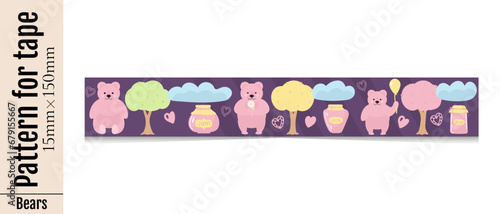 Horizontal pattern for decorative stationery tape with cute pink cartoon bears, trees, hearts. Illustration for printing on the kids stationery. Isolated on a white background.