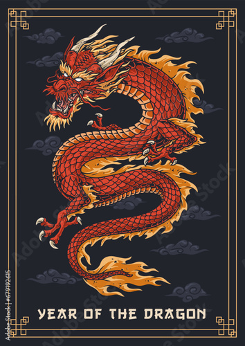 Chinese year dragon colorful sticker