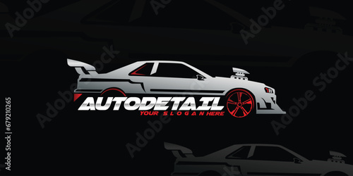 Vector Car Logo Design Side View