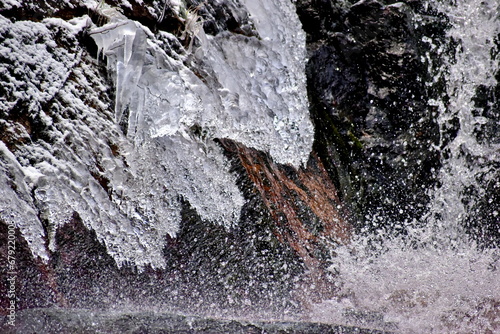 妹背の滝 広島 滝 氷瀑
